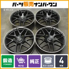 WORK ワーク エモーション XT7 18×7.5J+48 PCD100 4穴 2025年最新】Yahoo!オークション -(ワークエモーション