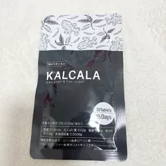 【新品】KALCALA カルカラ 60粒×3袋セット 新品】KALCALA カルカラ 60粒×3袋セット