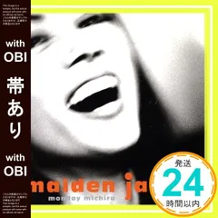 Monday満ちる　レコード セット販売 Yahoo!オークション -「monday満ちる」(レコード) の落札相場