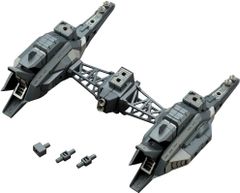 コトブキヤ KOTOBUKIYA M.S.G モデリングサポートグッズ へヴィウェポンユニット18 レイジングブースター 全長約115mm プラモデル 成型色 MH18X