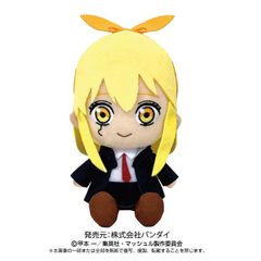 マッシュル　MASHLE　Chibiぬいぐるみ レモン　アーヴィン　TVアニメ　漫画　ジャンプ連載　6056　バンダイナムコヌイ