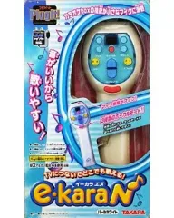 2025年最新】e karaの人気アイテム - メルカリ
