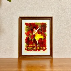 新品☆額縁付アートポスター☆レオネット・カッピエロ（Leonetto Cappiello）☆ビンテージ風ポスター☆Liquer Cordial-Médoc, G. A. Jourde - Bordeaux☆295