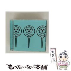 【中古】 北海道キャンプ場ガイド ０５ー０６/亜璃西社/本多政史 中古】 北海道キャンプ場ガイド 05ー06 / 本多 政史 / 亜璃西社