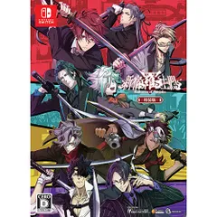 【パッケージ版】【新品】 新宿羅生門 ―Rashomon of Shinjuku― 特装版 Nintendo Switch 佐賀