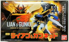 2025年最新】スーパーミニプラ ダグオンの人気アイテム - メルカリ