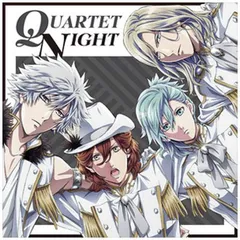 うたプリ カルナイ コマフィルム 集合 God's S.T.A.R. God's S.T.A.R. うたの☆プリンスさまっ♪ シリーズ KING