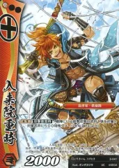 2025年最新】戦国大戦の人気アイテム - メルカリ