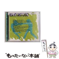 【中古】 地底の王国/徳間書店/邦光史郎 中古】 地底の王国/徳間書店/邦光史郎