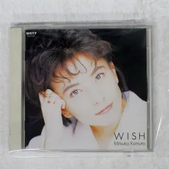 2026年最新】小室みつ子の人気アイテム - メルカリ