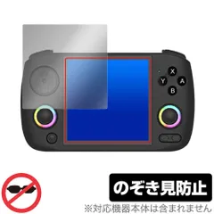 即日発送★ゲームデータなし・保護ケース付！新品・動作確認のみ★RG Cube 2025年最新】rg cube anbernicの人気アイテム - メルカリ
