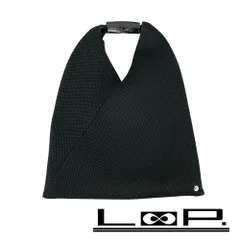 ■中古■　メゾンマルジェラ MM6 ジャパニーズ トート バッグ トライアングル メッシュ ブラック 【308376】7