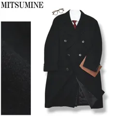【高級】 イタリア製 ミツミネ MITSUMINE ウール ロング チェスターコート アルスターコート アウター ビジネス フォーマル カジュアル 50 ブラック メンズ