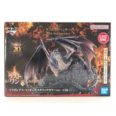 激レア⭐︎モンスターハンター フェスティバル 2015 記念品 〇BANDAI SPIRITS フィギュア ミラボレアス メタリックカラーver. 「一