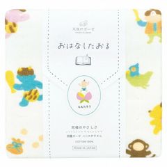 Item thumbnail for item e27d719c-c65a-444a-b450-1fe669a2f2b0