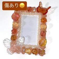 トレカデコ 硬質ケース 赤 朱色 茶色 デコケース ホイップ ぱしゃこれ