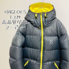 ホグロフス　HAGLOFS L.I.M　高品質ダウンフーディー　グレー/イエロー