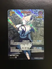 ホロライブカードゲーム 癒月ちょこ  hBP05-056 UR（店舗併売)