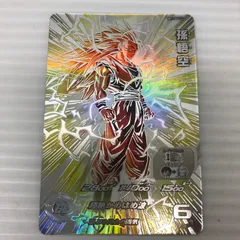 スーパードラゴンボールヒーローズBM11-SEC3LC 孫悟空 Amazon.co.jp: スーパードラゴンボールヒーローズ BM11-SEC3