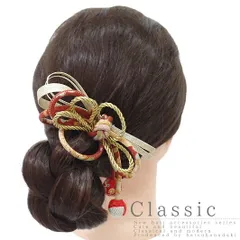 髪飾り 成人式 つまみ細工 赤 振袖 袴 浴衣 夏祭り 花火大会 ゴールド 浴衣 かんざし 和装 着物 No.9-3815