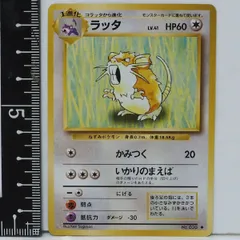 2024年最新】ポケモンカードリストの人気アイテム - メルカリ