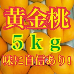 りんちゃん農園 - メルカリShops
