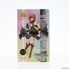 2025年最新】艦これ フィギュア 照月の人気アイテム - メルカリ