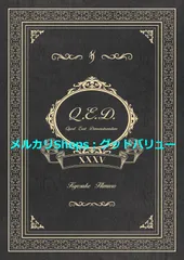 新品未開封★KYOSUKE HIMURO 35th Anniversary LIVE FILMS AND PHOTO BOOK QUOD ERAT DEMONSTRANDUM [DVD] 氷室京介 【安心・匿名配送】メルカリShops：グッドバリューが出品