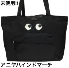 美品 アニヤハインドマーチ ナイロン アイズ 2WAY バッグ eyes ロゴ Amazon | [アニヤハインドマーチ] トートバッグ ミニ EYES