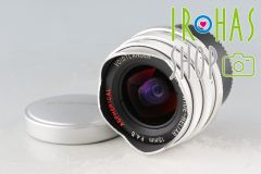Voigtlander Super Wide-Heliar 15mm F/4.5 ASPH Lens for Leica L39 #59681C1