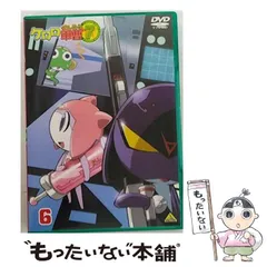 2025年最新】ケロロ軍曹 7thシーズン 7 [DVD]の人気アイテム