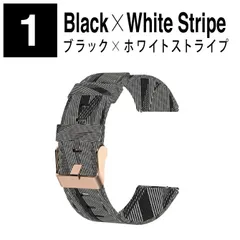 [22mm/ブラック×ホワイトストライプ]カラフル ナイロン ベルト バンド