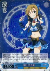 2025年最新】青木瑠璃子 サインの人気アイテム - メルカリ