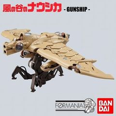 FORMANIA ガンシップ (風の谷のナウシカ) Amazon.co.jp: TAMASHII NATIONS FORMANIA ガンシップ (風の谷の