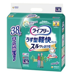 5個　ライフリー　うす型軽快パンツ　Ｌサイズ　３８枚入/介護　オムツ