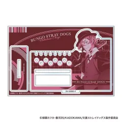 【中古】アクリルスタンド・アクリルパネル D.中原中也 アクリルアクセサリースタンド 「文豪ストレイドッグス」