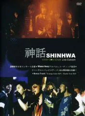 2024年最新】コンサートグッズ shinhwaの人気アイテム - メルカリ