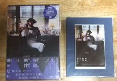 v1606【開封済みBlu-ray】岸辺露伴は動かないⅡ  未開封ペーパーフォトフレーム付き☆N