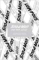 【中古】邦楽Blu-ray Disc Snow Man / Snow Man ASIA TOUR 2D.2D. [初回盤]