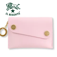 イルビゾンテ カードケース IL BISONTE SCC099 PV0039 PK170H ROSA PALLIDO ライトピンク FIFTY ON フィフティーオン 50周年 限定 名刺入れ パスケース ID 定期