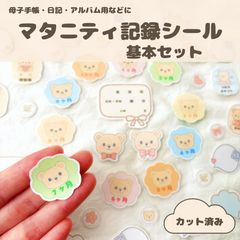 Item thumbnail for item b29ea4eb-49d7-45a1-9c5e-8572a9321131