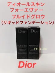 ディオールスキン  フォーエヴァー　フルイドグロウ　ファンデーション　サンプル