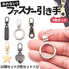 Item thumbnail for item ccca7687-f9be-4a7b-ba4d-81774fc15914