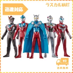 ウルトラヒーローシリーズ EX 栄光のニュージェネレーションヒーローズセット１