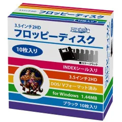 HIDISC フロッピーディスク3.5 2HD(Win)DOS/Vフォーマット済10枚
