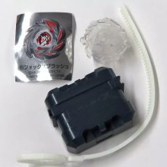 BEYBLADE X CX-18 ストラトスホーン 35点セット - メルカリ