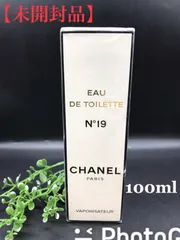 【未開封品】CHANEL DE TOILETTE No19 シャネル EDT ヴァポリザター 100ml