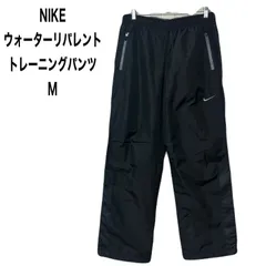 NIKE  ナイキ   ウォーターリパレント   トレーニングパンツ　M