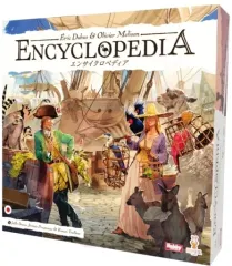 【中古】ボードゲーム エンサイクロペディア 日本語版 (Encyclopedia)