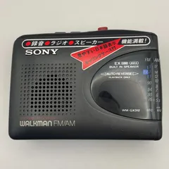 SONY WALKMAN ラジオ カセット ウォークマン WM-GX312 2025年最新】Yahoo!オークション -wm-gx312の中古品・新品・未